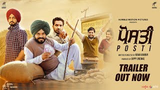 POSTI (Trailer) Prince Kanwaljit  Babbal Rai  Zare