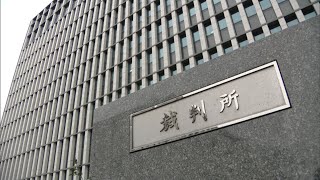 「全身に100以上のあざや傷」3歳次男への傷害罪で父親に懲役8年求刑　今も残る最重度の知的障害などの後遺症　弁護側は刑の減軽を求める