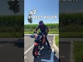 Which One Are You Motorcycle Motorbike Ktm