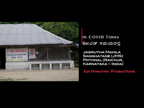 Video thumbnail for In COVID times[JMS]
