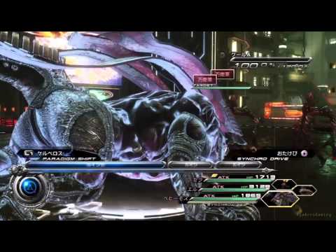 [PS3][JPN] Final Fantasy XIII-2 - Part 52 {Episode 04}