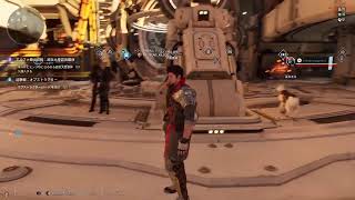 [素材周回]今週のてーきはいしん→[The First Descendant][PS5][参加可]