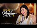 Zrah Me Wran De Tappy Aliya Khan Pashto New Song 2026 Official Video Copycats Media
