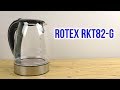 Rotex RKT82-G - відео