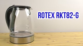 Rotex RKT82-G - відео 2