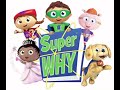 Super Why Hip Hip Hooray