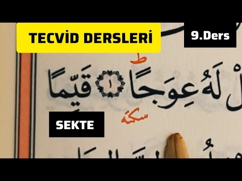 9. Tajweed Lessons. / Sekte.