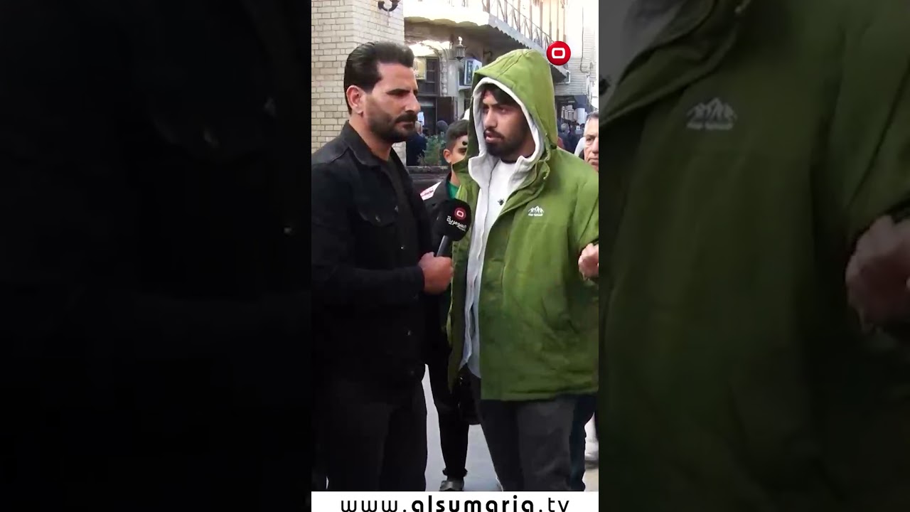 فيديو | لازم انطي شدة يلا احصل على التعيين!
