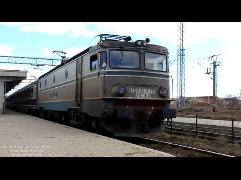 Trains in Bacău/Trenuri Bacău (17 03 2019)