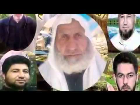 Shames Alkolob - O Allah Shames Alkolob ti shiko