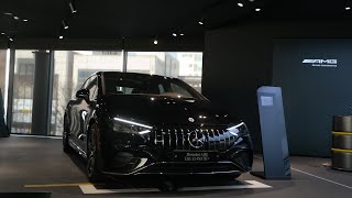  [4K] 얼마나 재밌을까? 2025 더 뉴 메르세데스-AMG EQE 53 4MATIC+ 유튜브 썸네일