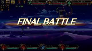 イドラ スコーピオ アビス 風 3t 特効クルーラ 降臨クエスト أفضل موقع لتشغيل ملفات Mp3 مجان ا