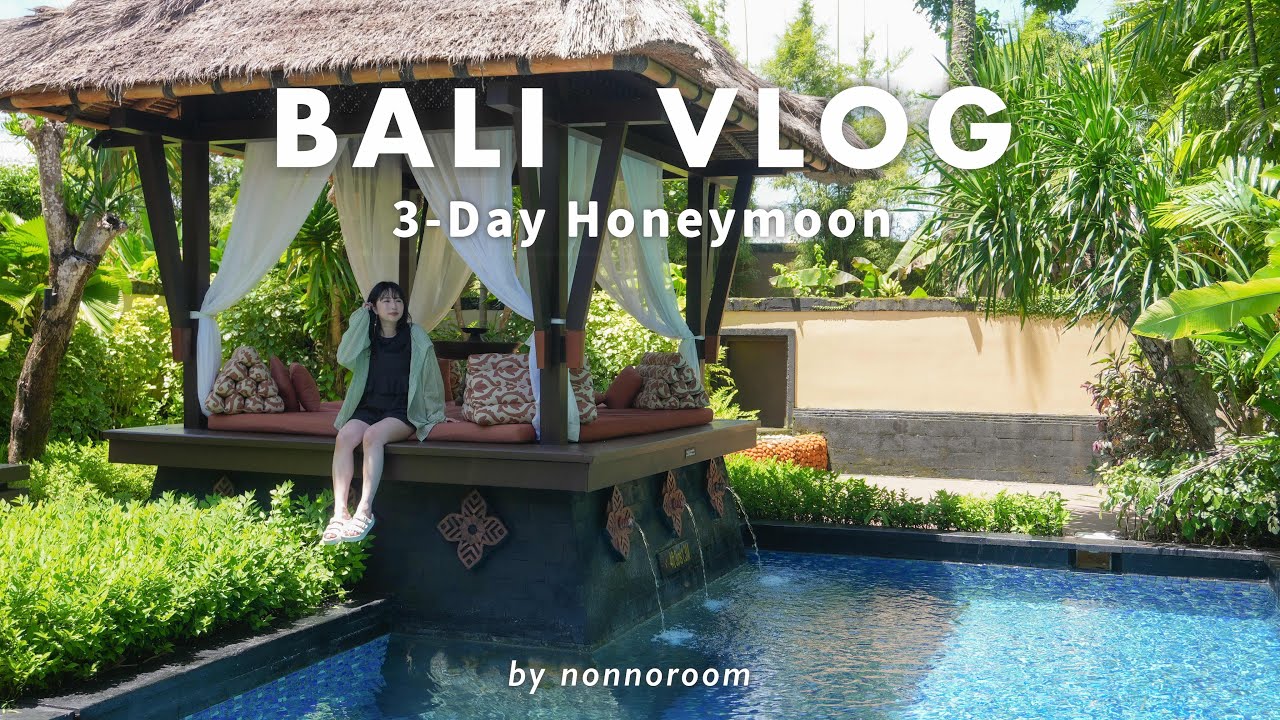 【バリ新婚旅行】3日間のリアルな過ごし方🌴セントレジスバリで過ごすヌサドゥア滞在Vlog