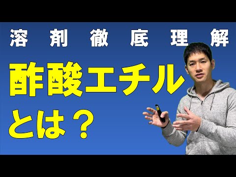 D1B: 重大な即時影響を伴う有毒物質