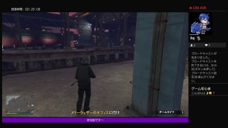 グラセフ5 2倍ジョブをやって行く。参加型です