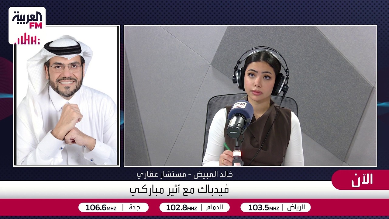 فيدباك | بين الوعود والمخاوف .. أين يأخذنا الذكاء الاصطناعي