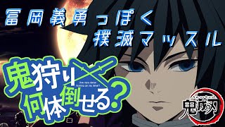 新宝島 最新 飲みコールソング お願いマッスル أغاني Mp3 مجانا