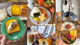 vlog》5:45起床🥱事務職社会人の日常と秋スイーツを楽しむ休日🎃｜自炊記録・かぼちゃのパウンドケーキレシピ