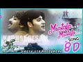 Mustafa Mustafa 8D Song