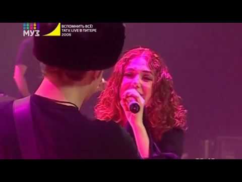 Video thumbnail for All About Us / Encore (Live)