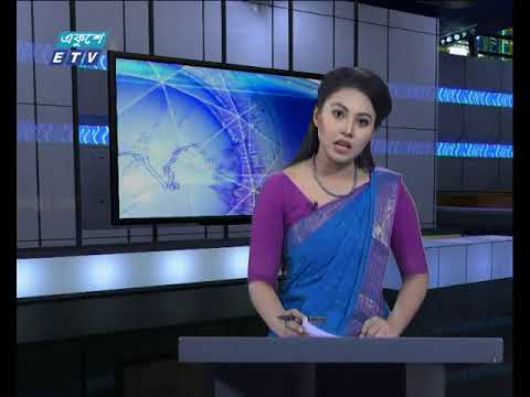 সন্ধা ৬টার সংবাদ ২৮ ১০ ২০১৭