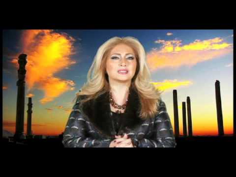 Leila Forouhar - Nourooz  1390 Greeting | لیلا فروهر  - نوروز ۱۳۹۰
