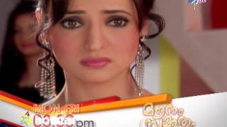 Download lagu Mounam Sammadham Episode 379 Promo mp3