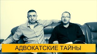 Рыбалка это отдых статья конституции