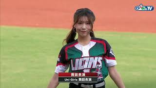 Fw: [影音] 8/29, 8/30 假面騎士 x 統一獅相關影音