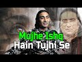 Mujhe Ishq Hain Tujhi Se Naseem Ali Siddiqui Live