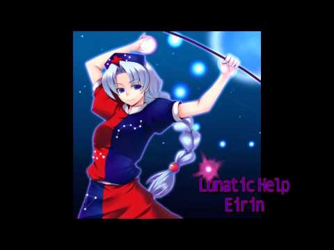 Touhou Remix Project: Lunatic Help - Eirin [Gensokyo Millenium ~ History of the Moon]