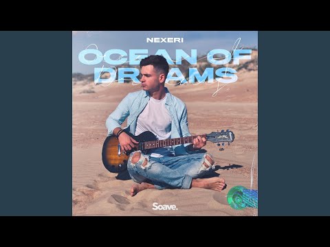 Ocean (feat. Yvette Adams)