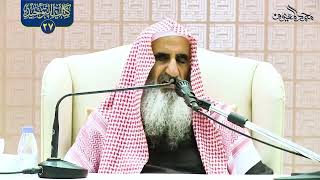 14 شرح حديث ذُكرت الطيرة عند رسول اللهﷺ فقال أحسنها الفأل ولا تردّ مسلما image