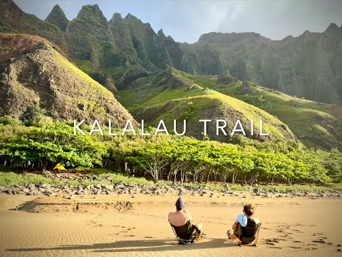 3 Days on the Kalalau Trail