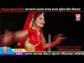 Gokul Sharam New Dj Dhamaka Song~Delhi Me Diki Re~Kajal Mehara~Prakash Studio Live Coverage