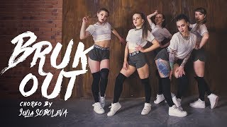ChildsPlay & Chuckie - Bruk out. Choreo by Soboleva Yulia