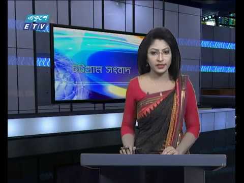 সন্ধ্যা ০৬টার সংবাদ ১২-০২-২০১৮