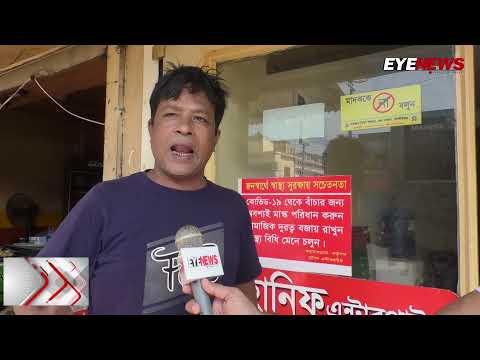 জীবিকায় টান, দিশেহারা পরিবহন শ্রমিকেরা