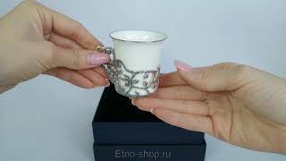 Серебряная чашка кофейная «Листопад»