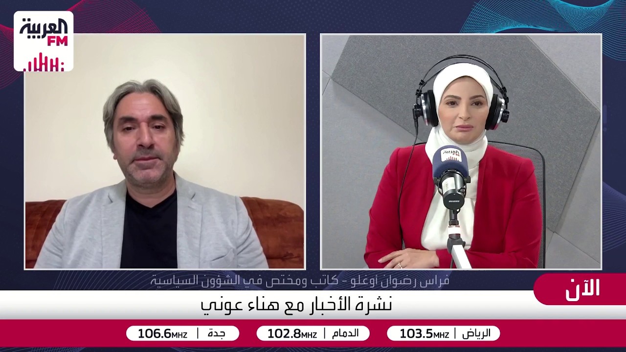 مذكرة التوقيف التركية بحق نتنياهو.. مناكفة سياسية أم بداية للتصعيد من جانب تر