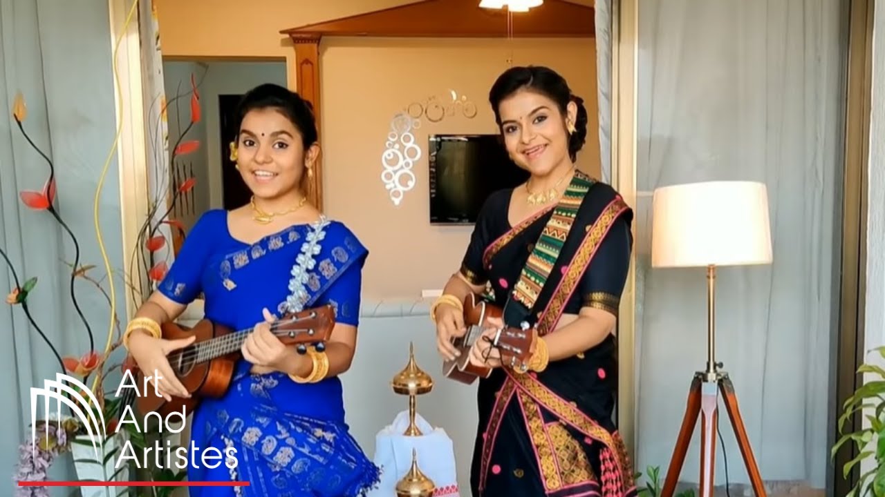 Ankita Nandy | Yadnesh Raikar | Bank of Baroda - YouTube