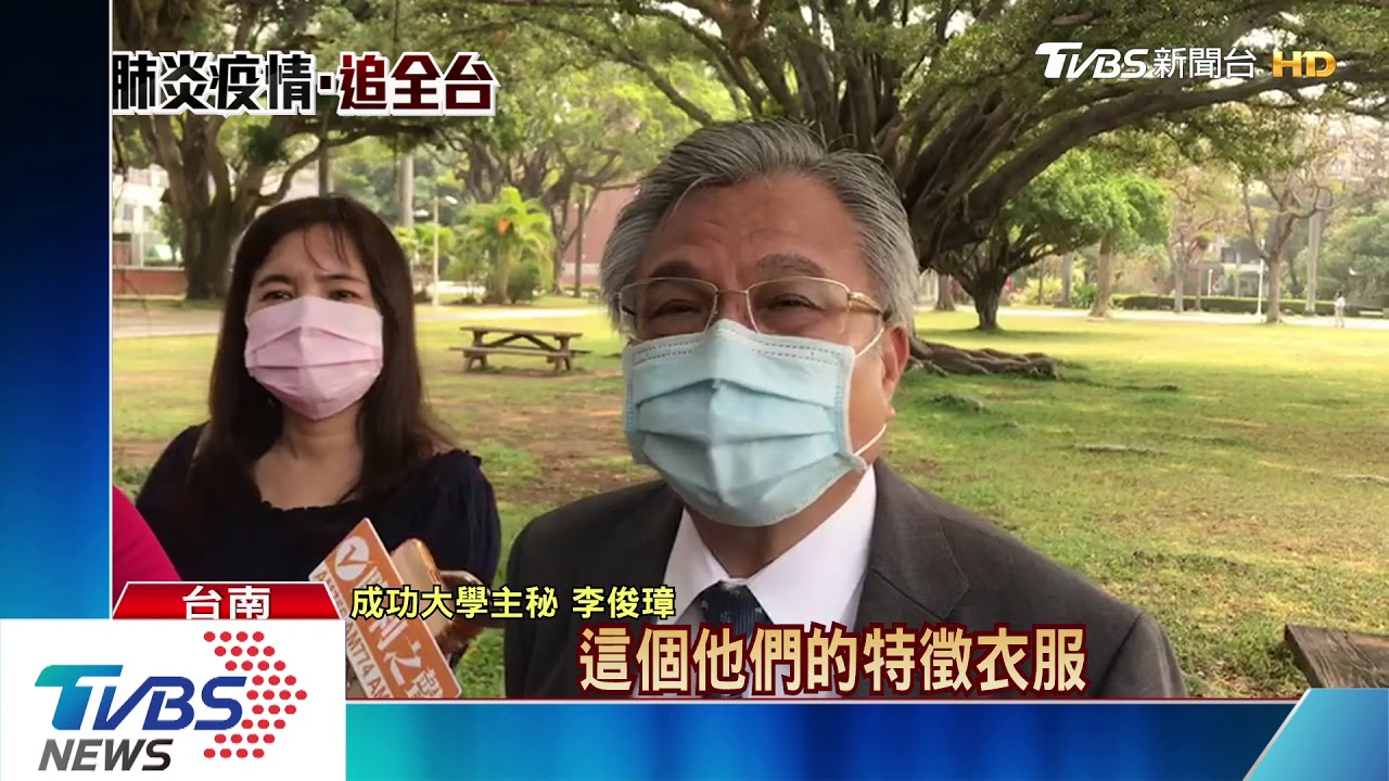 大逆轉！籃球校隊解除隔離　重匡列13人