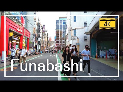 【Chiba Japan】Walk around Funabashi (July 2021) 4K