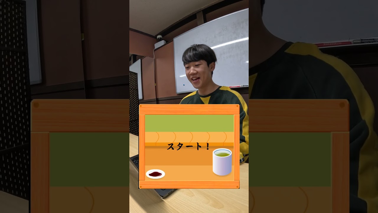 みんなの寿司だの最高スコア教えて！！ #中学生youtuber