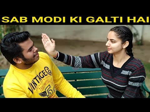 Aditya Kumar Choubey Sab Modi Ki Galti Hai 
