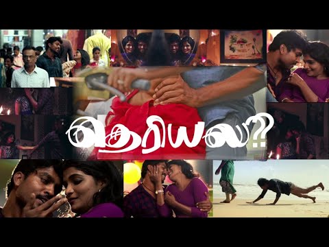 Suneesh K S Koondhal Kuzhiyil