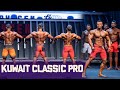 KUWAİT CLASSİC PRO | YÜKLEME | SHOW DAY