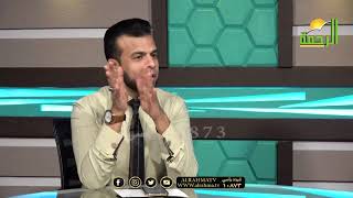 عيل واحد أو اتنين وأعرف أربيهم المقطع ده لكل من يحمل هم الرزق ؟