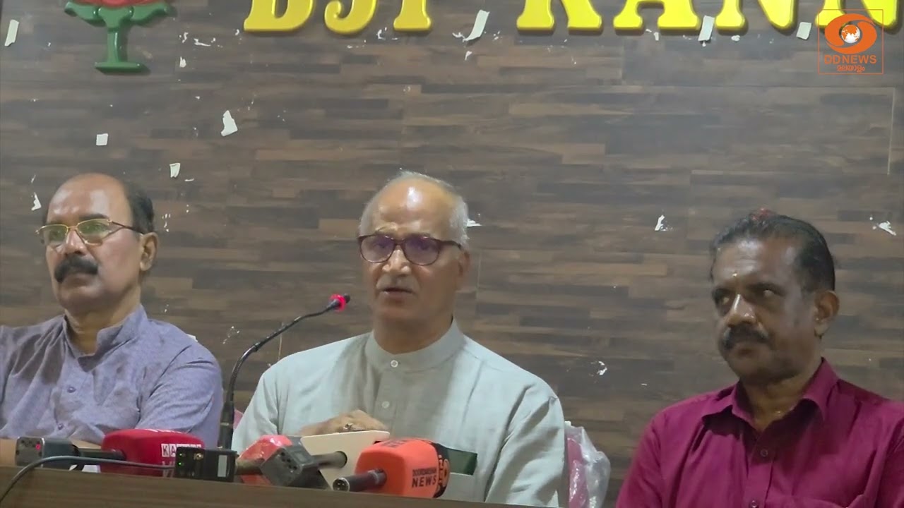 "ജാതിയുടെ പേരിലും നിറത്തിന്റെ പേരിലും കുട്ടികളെ അധ?