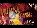 நம்ம சேரனும் சந்தாயாவும் Dance ல பின்றாங